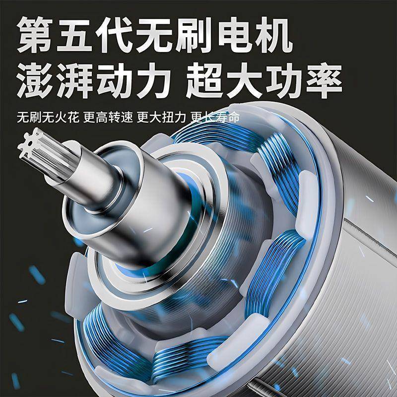 东城款电UGZ动工具组合无刷暖充商电锂电电锤手电钻扳手角磨幸行