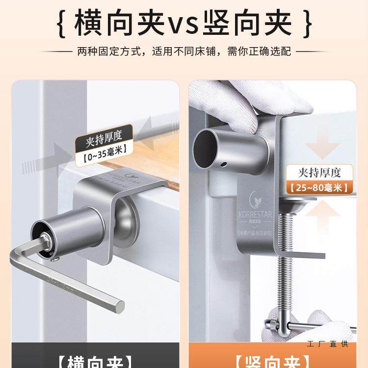 2025新款白色F99676JT漆外扩桌帘宿舍下支架床围下遮挡烤帘床铺帘