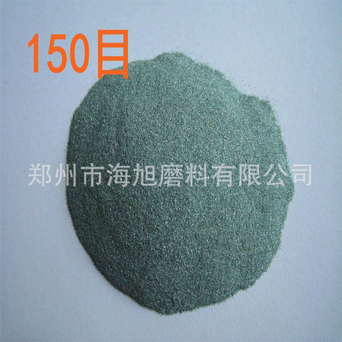 46#-240#水磨片#用绿碳化硅粒度绿砂46#-240#碳硅微粉240-10化000