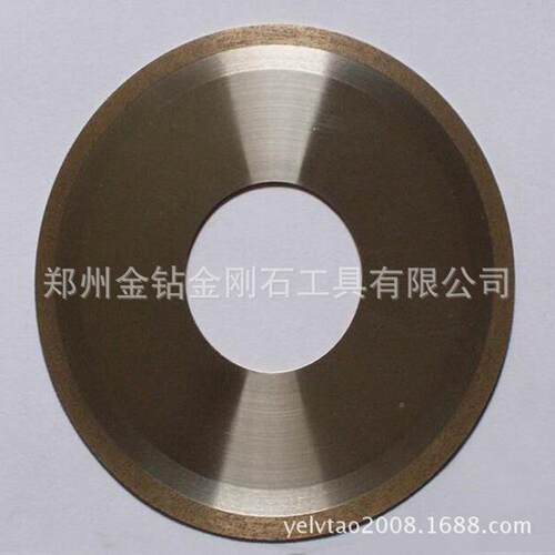 树脂IAIR腰线锯瓷专用片厂家切生产金刚石割片陶腰线专用锯片