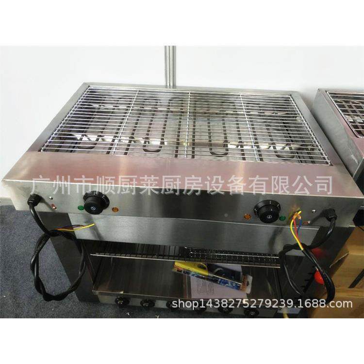 0.米加烧烤炉商用无电烘烤设备不锈烟钢电烧烤机电8烤EB-800宽炉