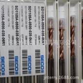 5025R7冷瑞典原装 山3948高内合金钻头S52D3 16.5