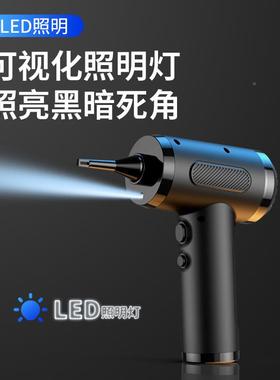 50000RPM吹尘器吹吸一体脑920手持气打键大功率电机箱盘无线吹尘