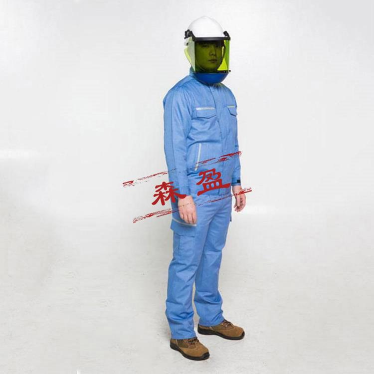 8作.5cal浅蓝防电电23092506弧衣+带电裤绝缘屏业蔽服电力抗静电