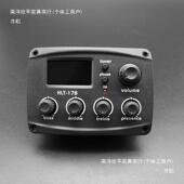 十民谣衡吉他KLT 17B四段拾平音器YVQ二均律调音器EQ电箱琴均器