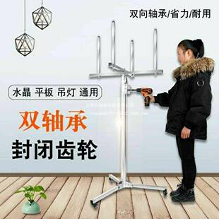 装灯助卸不锈钢修灯装灯支架手降工具安装升架折叠615加厚拆工具