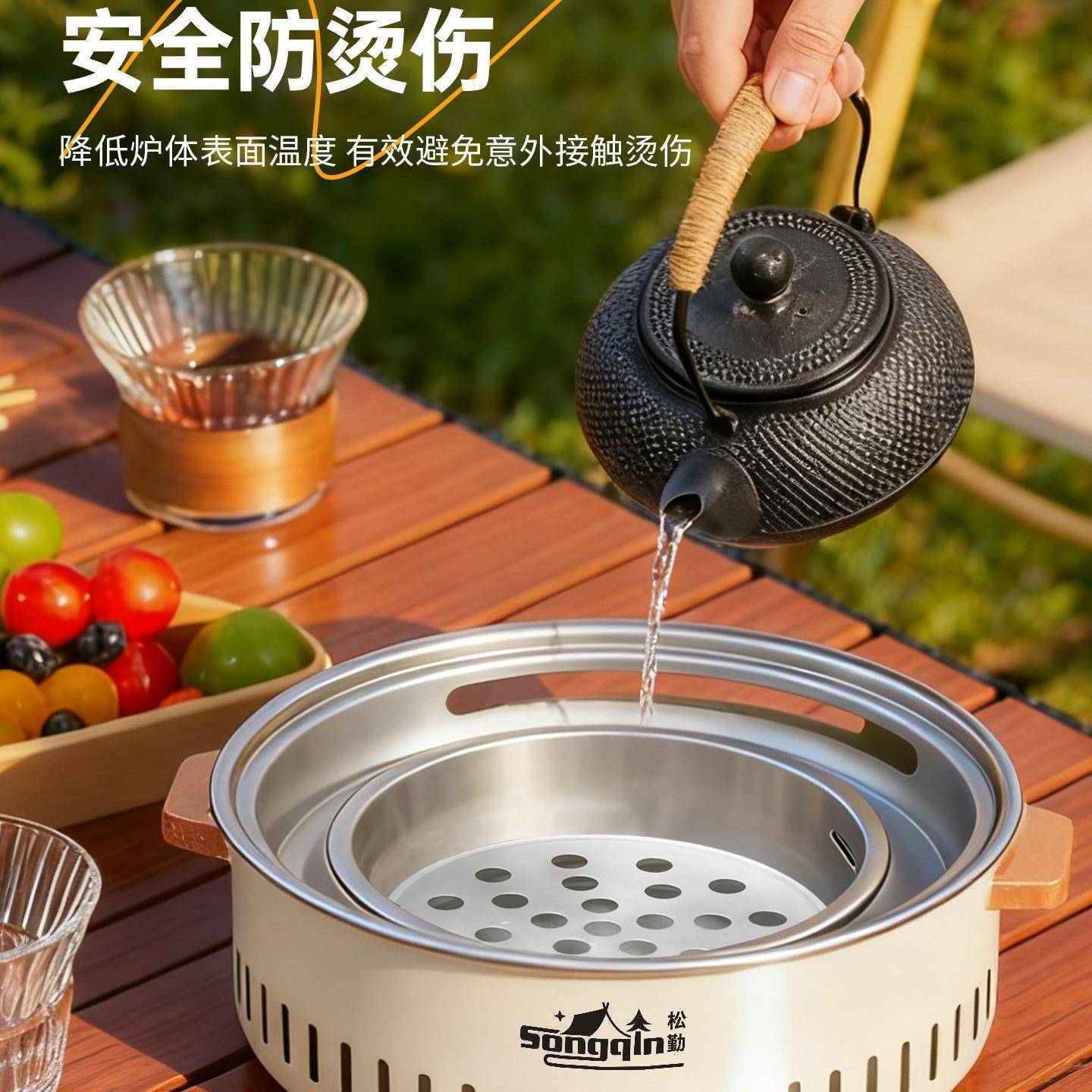 围炉煮茶电碳两烤用电炉烤炉套装家用全套烧炉器具户外火围子F998
