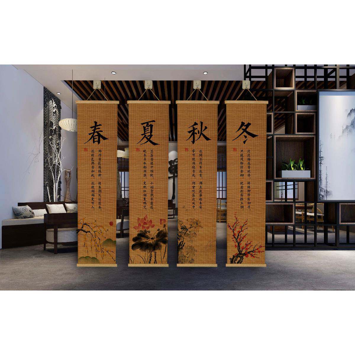 梅兰竹菊挂卷画国花草YIG竹挂画新中式竹挂画梅花菊花竹子帘兰花
