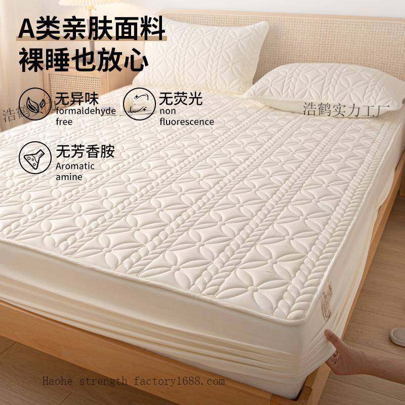 防床隔尿笠单件加厚席梦思垫床保浩鹤实力护罩水全包床罩新款四季,床上用品,床裙,淘宝优惠券,粉丝福利购,淘宝优惠卷