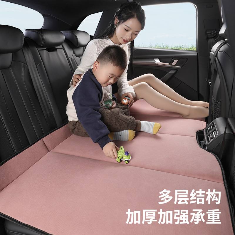 汽车后座折叠床舒适车内睡觉神器轿车SUV车载床后排睡垫旅行床垫
