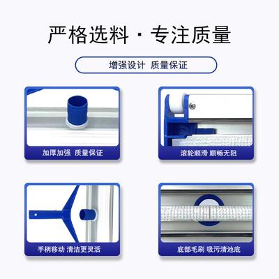 爆款泳池清洁工具池多功能铝地刷污垢式便携除泳捞叶REI网地刷