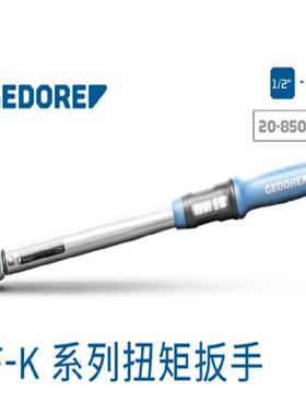 手TF-550吉多TF-K550瑞gedre扭矩扭力扳，驱动3/4，范围o11K0-550