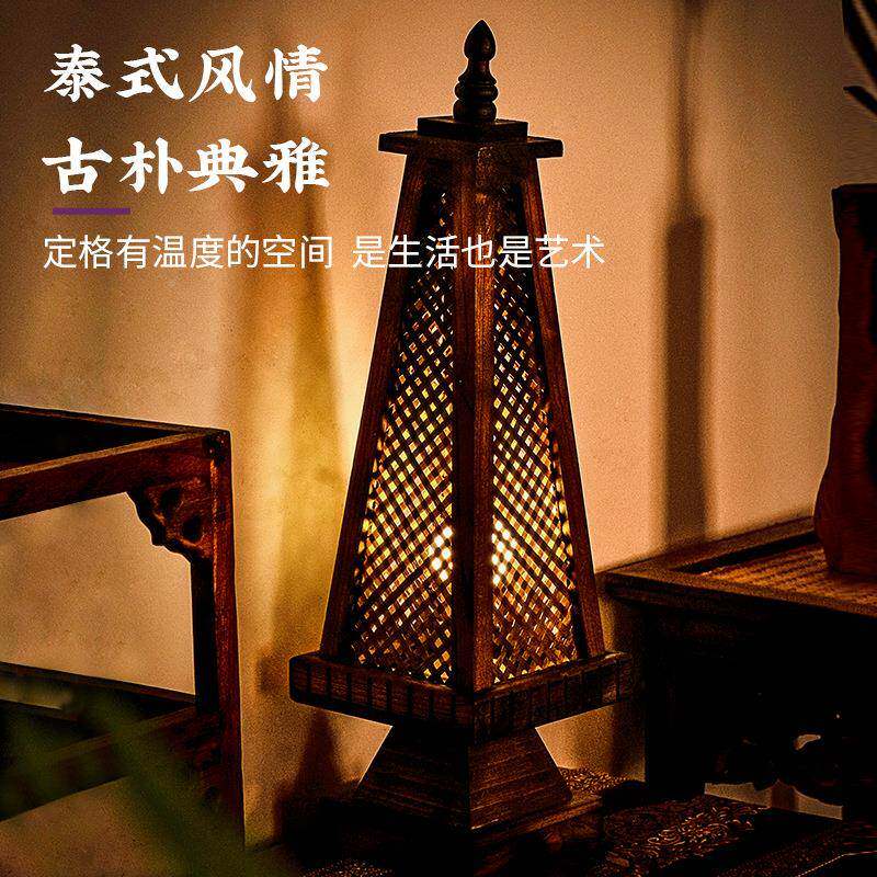 式原木国风台灯竹编木实仿古泰台室0214灯卧家用床头复古灯创意氛