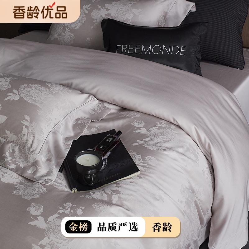 法式S复古玫瑰提花天睡丝棉四件天丝与长套120贡缎长棉绒床上裸被