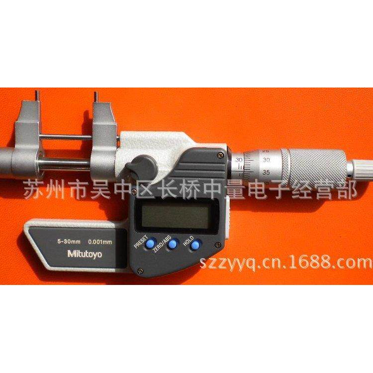 Mitutoyo/三丰卡尺内千径分尺435-型250-10_TBY数显内径千分尺_三