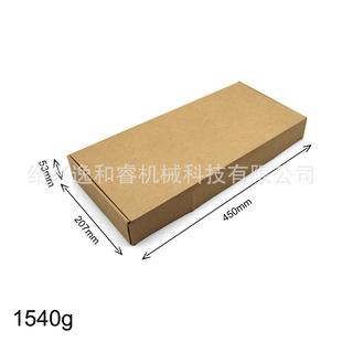 木工雕刻模板广告牌雕刻板字雕刻板ORUT932AER牌SIGNMKINGKIT