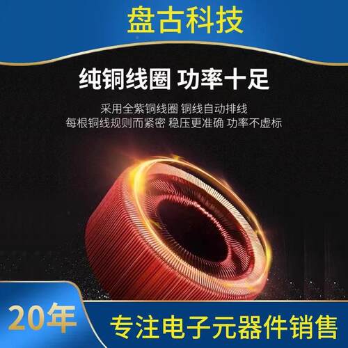 稳器380v三相AGG稳压压器工业大功率压自器220v全动交稳流单相稳