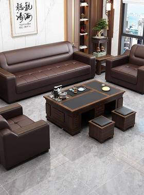 办公公沙VDV发简约现茶几组合套装商务接待室会代客办发室沙三件