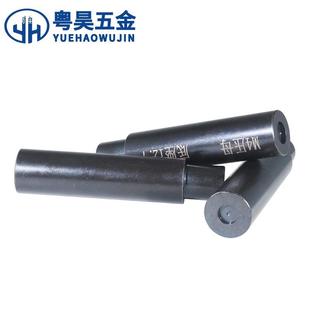 压铆机下模具螺螺母涨铆铆钉压机螺柱冲床具模FWD定位销上磨偏心