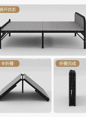 折叠单人床家用午易休床ZIM成人简出租屋米便携小双人床床硬板铁