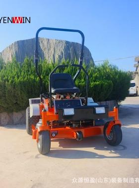 源零座驾式草众坪车园林草弯地除草坐骑VXO式割草机草场杂转草割