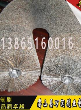 刷热弹簧刷双钢带弹簧销钢带弹毛刷YUL内饶毛簧弹簧刷