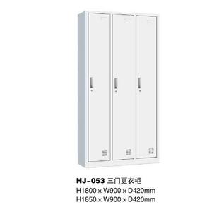 制更衣钢柜员工宿舍铁更衣柜皮储物柜健身房浴室更衣室六门储柜物