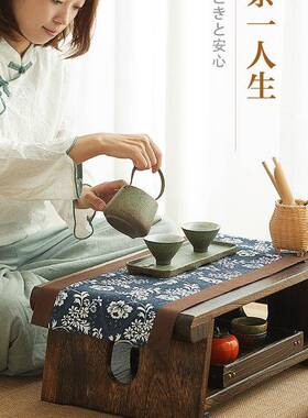 实榻榻米茶F956HS8S桌窗茶式桌新中桌子家用阳台茶台茶飘几日木式