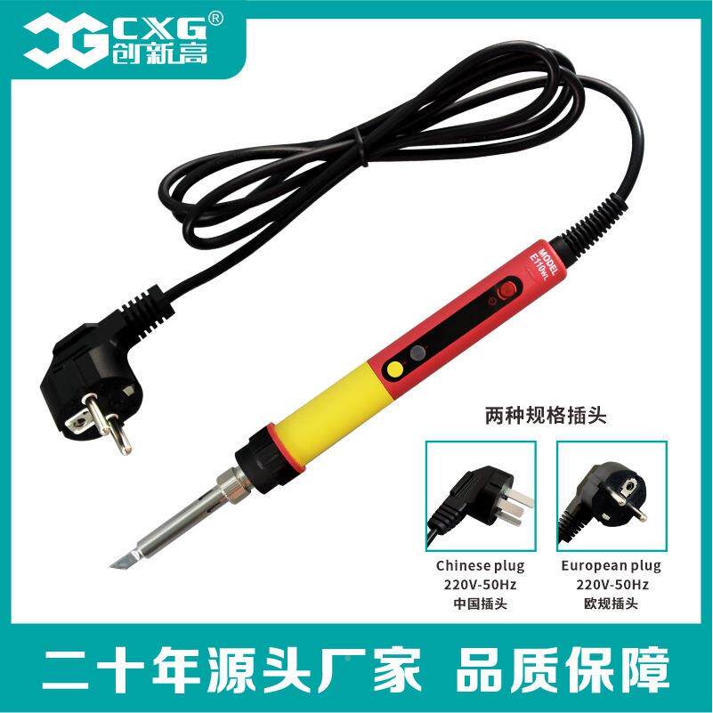 源头厂数控恒温创电烙铁电245焊笔C加热笔新高XGE11工0WL