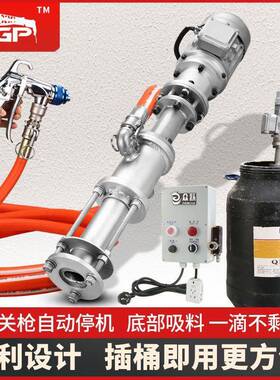石小钢炮高压真漆喷防VZR涂机便捷砂式腻子水火涂料腻子抗裂浆喷