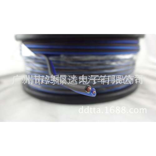 汽车响线材DINGFENG鼎峰18BB喇叭线音18号喇叭线109280米一卷