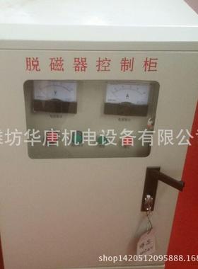 H内蒙古洗煤T介系统脱磁器HT宁夏铁矿高厂品筛矿浆退质65754磁器