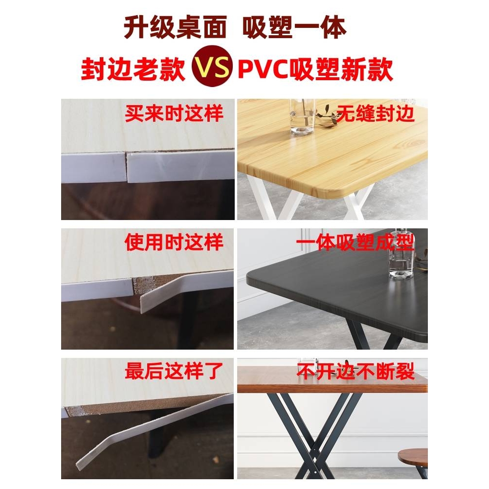 折叠桌子餐桌家用小桌子简易租房小方桌摆摊桌椅户外便携式吃