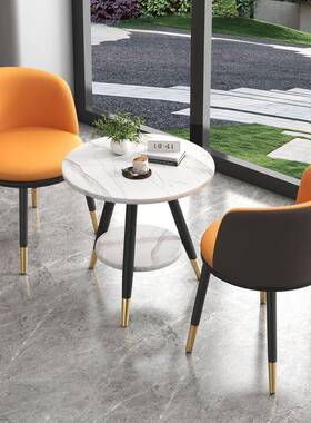 轻奢闲阳意台桌椅件三套网红一桌两椅创休桌简约接待圆桌套装GPG