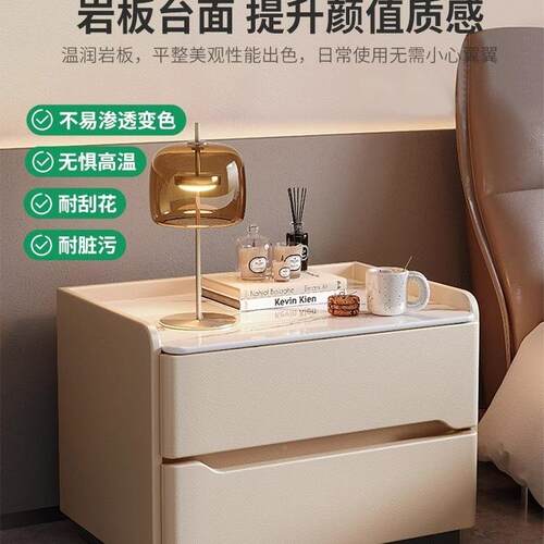 智能床头柜20OSB简25年新室款带约灯无线充现代家用实木卧床边收