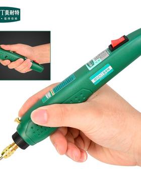 小XGP型电机迷你电钻美甲卸甲磨电动指甲打器光机抛雕磨刻工具