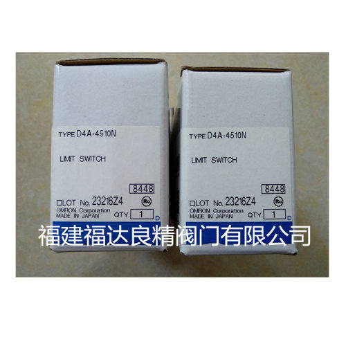 拨码开关A7P A7D-2PA-1 A7PH-207-1 A7PS-254-1 A7D-106-1