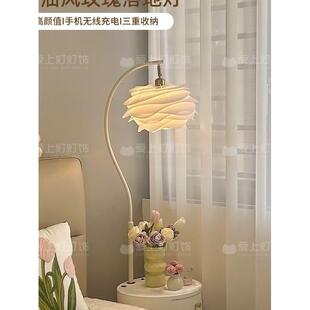 落奶油风地灯氛感卧室床围头柜台灯一体客厅沙发298件装饰摆置物