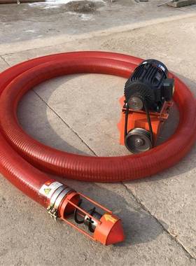 现货销不锈钢吸螺旋输送机电动热软管吸沙机JNZ粮农用倒粮装粮机