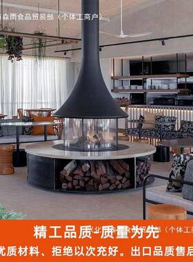 艺术悬挂壁炉喇叭吊火焰取饰别墅酒精装真火木柴tj#sdfgu酒店暖异