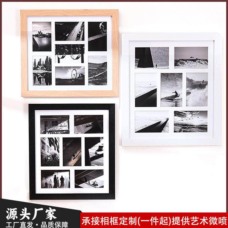 实木宫多无格酸卡纸相框挂墙式艺术作品展ht-s07览框摄影画作画装