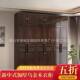 新中式 木乌金木实衣柜门家用卧室高档衣柜3456储柜挂衣柜物无品牌 实用