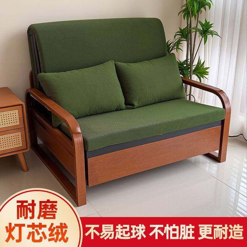 沙发床人折叠多功能一两用可户折叠小型无品牌/伸缩体单双人客厅新款中式