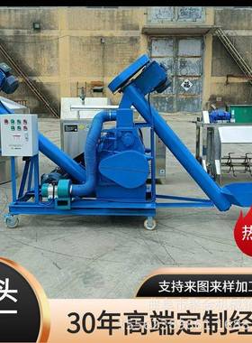 粮食大曲粉碎机多功四六OFD瓣破扁碎机小型对辊挤机除尘能碎粉机