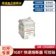 A070U熔D32TT0I400A070UD32T无品牌 TI5450A07UD32TTI00罗兰快速断器