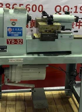 门精诚车Y虎B-15桌上仪表床精诚精密桌上床CBV保修一年车送货上门