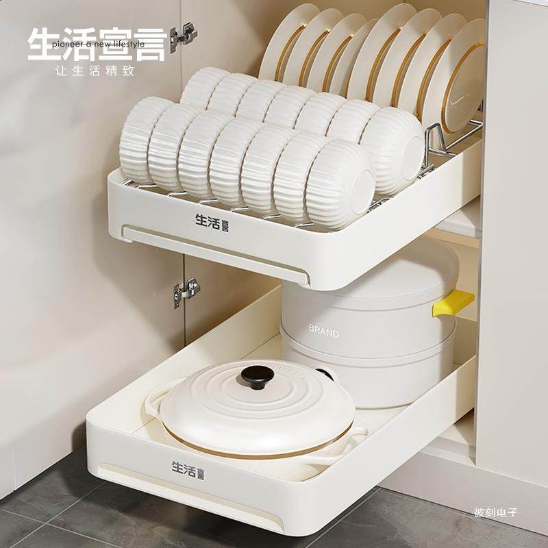 不用FUD锈钢抽拉碗碟厨置架家厨房物置物架大全房碗碟多层收纳架,厨房/烹饪用具,抹布架/厨房清洁收纳架,淘宝优惠券,粉丝福利购,淘宝优惠卷