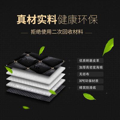锐雪佛兰科鲁兹赛欧科鲁泽沃包475科兹迈宝探界者爱唯欧创酷围脚