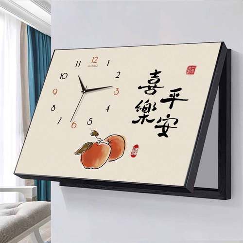 新中式电表打箱装饰画钟表PdpTZF1a关平安喜乐免带孔遮挡弱总开电