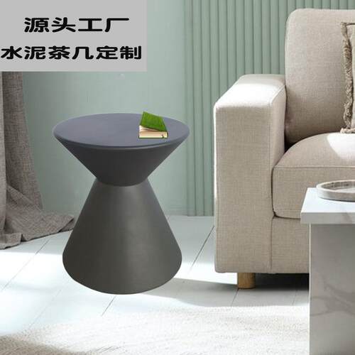 简阳约现代圆形几酒店客厅茶边茶几沙发边桌角几台可移动边柜SXZ